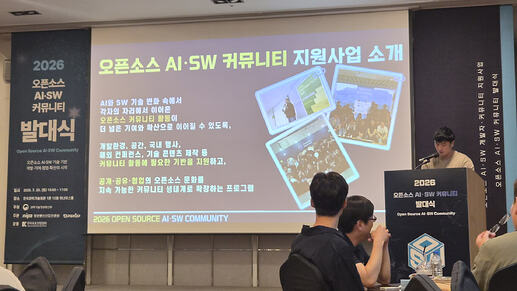 KakaoTalk_20260727_081317004_16